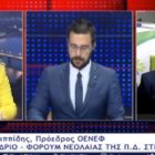 Ο πρόεδρος του ΟΕΝΕΦ Κωνσταντίνος Φιλιππίδης στο FLASH για το 1ο Συνέδριο – Forum Νεολαίας Δυτικής Μακεδονίας (video)