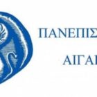 Προγράμματα Ψυχικής Υγείας του Πανεπιστημίου Αιγαίου