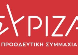 Ενημέρωση από την Ν.Ε. Φλώρινας του ΣΥΡΙΖΑ για την εκλογή συνέδρων