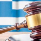 Αντίστροφη μέτρηση για τις άδειες online τυχερών παιχνιδιών