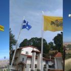 Ευχαριστήριο από το εκκλησιαστικό συμβούλιο της ενορίας της Αχλάδας προς τον κ. Κωνσταντίνο Ρόζα