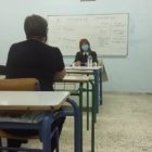 Ευχαριστήριο του Σχολείου Δεύτερης Ευκαιρίας προς το Κέντρο Υγείας Αμυνταίου