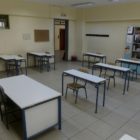 Χορήγηση άδειας ειδικού σκοπού σε περίπτωση αναστολής λειτουργίας σχολικών μονάδων