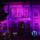 Ροζ φωταγωγήθηκε το δημαρχείο Φλώρινας για την πρόληψη του καρκίνου του μαστού (video, pics)