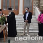 Αγιασμός για τη νέα χρονιά στο Εκκλησιαστικό Γυμνάσιο – Λύκειο Φλώρινας (video, pics)