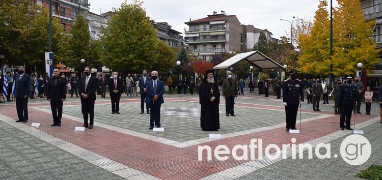 Ο εορτασμός της επετείου της 28ης Οκτωβρίου στην πόλη της Φλώρινας (video, pics)