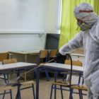 Αναστολή λειτουργίας τμήματος του Γενικού Λυκείου Αμυνταίου λόγω επιβεβαιωμένου κρούσματος covid-19
