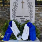 Το Εργατικό Κέντρο Φλώρινας και η ΑΔΕΔΥ κατέθεσαν στεφάνι τιμώντας την επέτειο του Πολυτεχνείου