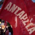 Χρεοκοπία της κυβερνητικής πολιτικής για την πανδημία το νέο λοκ ντάουν – Με αγώνες θα προστατέψουμε τη δημόσια υγεία, τη ζωή και τα δικαιώματά μας