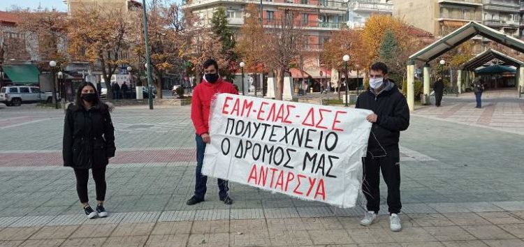 ΝΑΡ για την Κομμουνιστική Απελευθέρωση: “Οι σύγχρονες χούντες θα ανατραπούν από τα σύγχρονα Πολυτεχνεία”