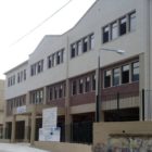 Ευχαριστήριο του Ειδικού Δημοτικού και Ειδικού Νηπιαγωγείου Φλώρινας προς το Σωματείο “Λυγκηστές”