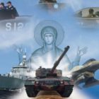 Περί της προστάτου των Ενόπλων Δυνάμεων