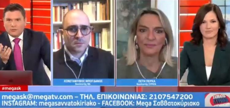 Π. Πέρκα: «Σε μία δημοκρατία με ένα εν ισχύ Σύνταγμα, η απαγόρευση της κυκλοφορίας σε περισσότερα από 4 άτομα… θέλει πολύ κουβέντα» (video)