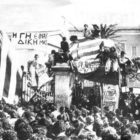 Ανακοίνωση του Σωματείου Εμποροϋπαλλήλων Φλώρινας για την επέτειο του Πολυτεχνείου