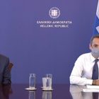 Κυριάκος Μητσοτάκης: Lockdown σε όλη τη χώρα έως τις 30 Νοεμβρίου