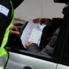 Πώς εκδίδεται το έντυπο μετακίνησης εργαζόμενου