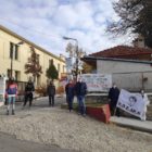 Ο Σύλλογος Εργαζομένων Νοσοκομείου Φλώρινας για την ημέρα πανελλαδικής δράσης για την υγεία