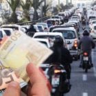 Αναρτήθηκαν στο Taxisnet τα τέλη κυκλοφορίας 2021