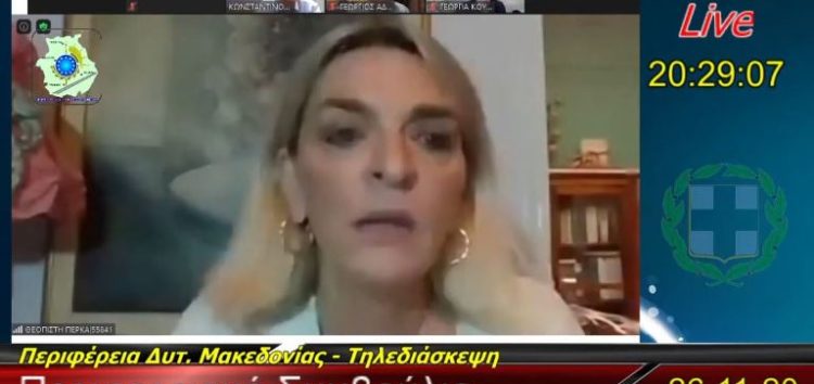 Π. Πέρκα: «Οι ελλείψεις και οι αστοχίες του σχεδιασμού της Κυβέρνησης στο masterplan της μετάβασης των λιγνιτικών περιοχών και τα εναλλακτικά μοντέλα μετάβασης ως διαφοροποίηση πολιτικής» (video)