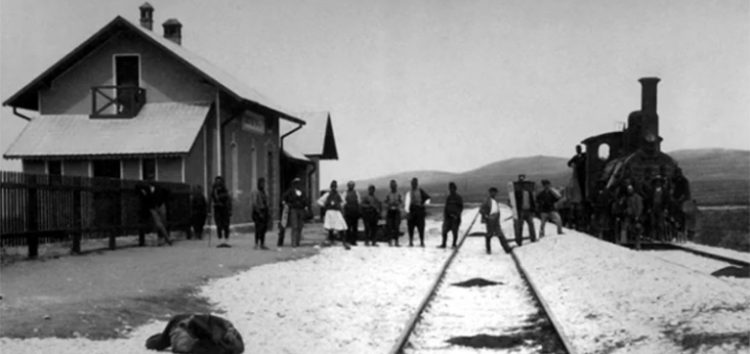 Salonique à Monastère (οι σταθμοί αφηγούνται)