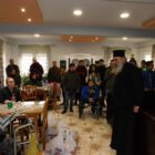 Συλλυπητήριο μήνυμα του Εκκλησιαστικού Γυμνασίου – Γενικού Εκκλησιαστικού Λυκείου Φλώρινας για την εκδημία του π. Δημοσθένη Παπαδόπουλου