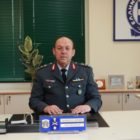 Ευχές του Γενικού Περιφερειακού Αστυνομικού Διευθυντή Δυτικής Μακεδονίας