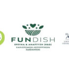 “Fundish”: Δημιουργία καινοτόμου λειτουργικού εδέσματος από την ΒΙΟΦΛΩ ΕΠΕ