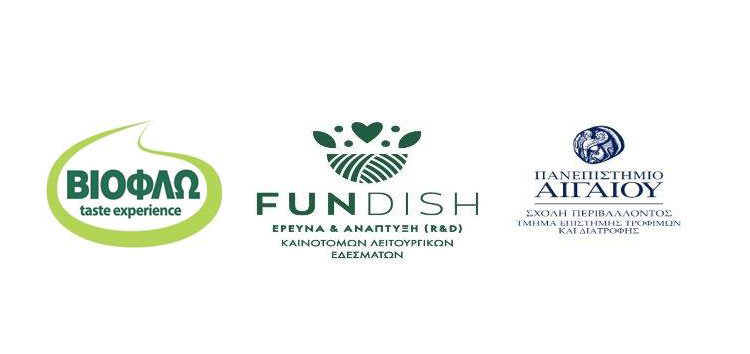 “Fundish”: Δημιουργία καινοτόμου λειτουργικού εδέσματος από την ΒΙΟΦΛΩ ΕΠΕ