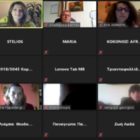 Ενημέρωση με θέμα: «Αρχικά βήματα για συμμετοχή σε πρόγραμμα Erasmus+»