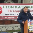 Ο συνδικαλισμός του ιδιωτικού τομέα στο σταυροδρόμι των προκλήσεων