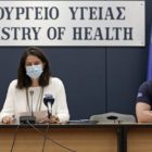 Ανοίγουν την 1η Φεβρουαρίου τα Γυμνάσια και τα Λύκεια