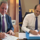 Παράταση προθεσμίας αιτήσεων επιστροφής ή διαγραφής Ειδικού Φόρου Κατανάλωσης κρασιού που δεν είχε διατεθεί στην κατανάλωση έως και την ημερομηνία κατάργησης του φόρου