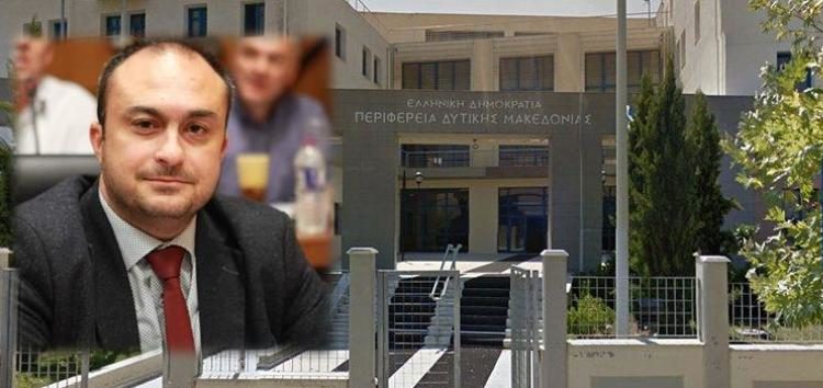 Μηνιαία και συνολική πορεία του ΠΕΠ Δυτικής Μακεδονίας 2014 – 2020 (Δεκέμβριος 2020)