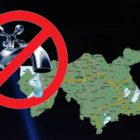 Για τις διακοπές υδροδότησης…