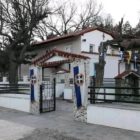 Εορταστικές εκδηλώσεις στον Ιερό Ναό Αγίου Χαραλάμπους Αχλάδας