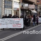 Κινητοποίηση στη Φλώρινα ενάντια στο νομοσχέδιο για την τριτοβάθμια εκπαίδευση (video, pics)