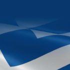 Υποβολή περιλήψεων για το συνέδριο της ΕΜΑΕΦ «Οι κοινωνικοί μετασχηματισμοί του 20ου αιώνα και η επίδρασή τους στη Δυτική Μακεδονία»