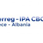 Υλοποίηση δύο σημαντικών στόχων του έργου LED: Οδηγός LED για την Ενεργειακή Αναβάθμιση σχολικών κτιρίων και Εργαλείο Προσομοίωσης