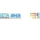 Πηγές ενημέρωσης και πληροφόρησης για τις ανοικτές Δράσεις «Επιχειρηματική Ευκαιρία» και «Ενίσχυση Ρευστότητας Πολύ Μικρών και Μικρών Επιχειρήσεων που επλήγησαν από την πανδημία Covid-19 στη Δυτική Μακεδονία»
