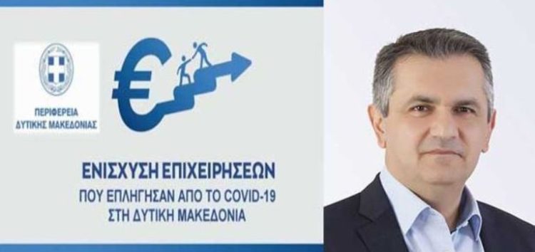 Οι αστοχίες του προγράμματος, που ευνόησαν τους «λίγους», αλλά κόστισαν στους «πολλούς»