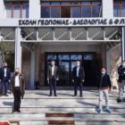 Συνεργασία Περιφέρειας Δυτικής Μακεδονίας με Γεωπονική, Δασολογική και Κτηνιατρική Σχολή Α.Π.Θ.