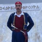 Ένας ακόμα Φλωρινιώτης, με καταγωγή από την Άνω Υδρούσα, στην Προεδρική Φρουρά (pics)