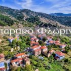 Ανταρτικό, ένας από τους πιο ορεινούς οικισμούς της Φλώρινας (video)