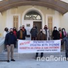 Συγκέντρωση διαμαρτυρίας των δικηγόρων της Φλώρινας (video, pics)
