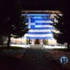 Ελληνική σημαία μεγάλων διαστάσεων στο κτίριο του Δημαρχείου Φλώρινας (pics)
