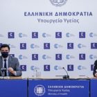 Ανοίγει το λιανεμπόριο από Δευτέρα – Ελεύθερες τα Σαββατοκύριακα οι διαδημοτικές μετακινήσεις