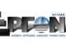 Νέες θέσεις εργασίας στην ΕΡΓΟΝ ΑΤΤΕΒΕ