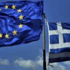 Για τα 40 χρόνια από την ένταξη της χώρας στην ΕΟΚ