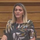 Π. Πέρκα: «Η μόνη ελπίδα να αποκτήσει σιδηρόδρομο η χώρα είναι ή να είναι Κυβέρνηση ο ΣΥΡΙΖΑ ή οι κατασκευαστικές εταιρίες να στραφούν από τα οδικά έργα στα σιδηροδρομικά και να τους κάνει η ΝΔ τις χάρες»