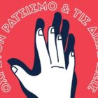 Μήνυμα της Βουλευτή Π. Πέρκα και της Νομαρχιακής Επιτροπής ΣΥΡΙΖΑ – ΠΣ Φλώρινας για την Παγκόσμια Ημέρα κατά του Ρατσισμού